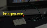 imagex.exe 32位/64位